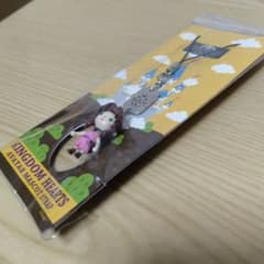 キングダムハーツ　アバターマスコットストラップ　FF7セット キングダムハーツ アバターマスコットストラップ FF7セット - メルカリ