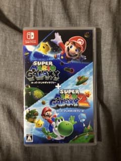 スーパーマリオギャラクシー＋スーパーマリオギャラクシー2