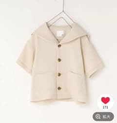 LOWRYS FARM バスケットテーラーシャツジャケット&パンツのサムネイル