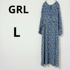 グレイル　GRL 長袖ロングワンピース　【L】　花柄　リボン　ブルー