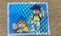 まじかるタルるートくん キラ アマダ カード - メルカリ