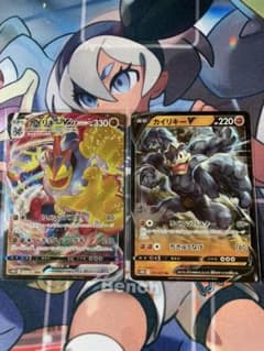 ポケモンカード カイリキーのサムネイル