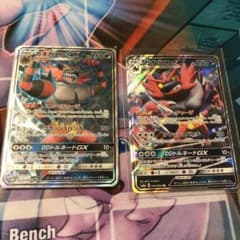 ポケモンカード ガオガエンgxのサムネイル