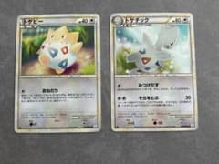 ポケモンカード トゲピー トゲチック 2枚セットのサムネイル