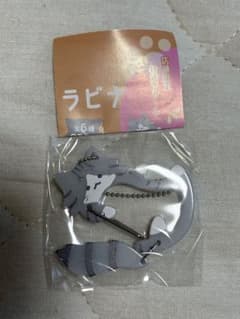 しっぽふりふり　にゃんこカラビナ　さばしろのサムネイル