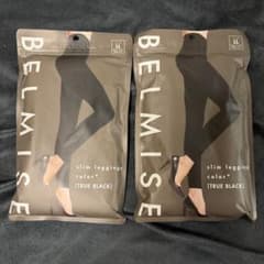 BELMISE LL 2枚セットのサムネイル
