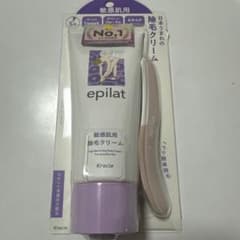 エピラットepilat 敏感肌用 除毛クリームのサムネイル