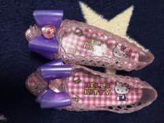 おん様専用のサムネイル