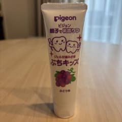 Pigeon ジェル状歯みがき ぷちキッズ ぶどう味 50gのサムネイル