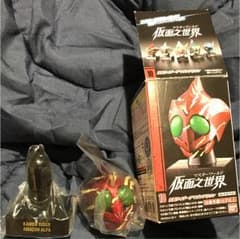 仮面之世界 アマゾンズのサムネイル