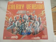 blokees/布鲁可 ウルトラマン 群星版 第15弾 9個セット - メルカリ