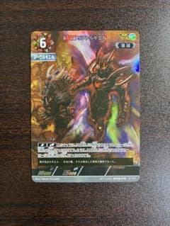 【即購入歓迎】ウルトラマンカードゲーム　ビクトルギエル　APのサムネイル