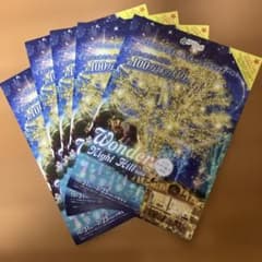 【5枚】ハーベストの丘　Wonder Night Hill　イルミネーションのサムネイル