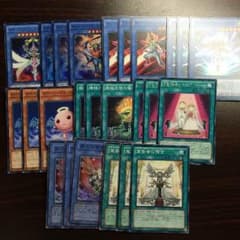 遊戯王 機械天使宣告者 デッキパーツのサムネイル