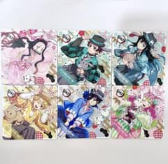 鬼滅の刃 AGF2023 卯年 コースター コンプリートセット - メルカリ