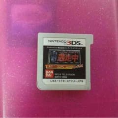 3DS逃走中のサムネイル