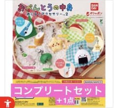 お弁当の中身 めじるしアクセサリー2のサムネイル