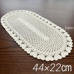 レース編み楕円形のドイリー♡ハート♡（44×22㎝） - メルカリ