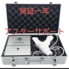 高圧導入マシン　エアショット ノンニードル導入機 高圧エアーインジェクターのサムネイル