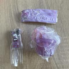サンリオガチャ　クロミ　2点セットのサムネイル