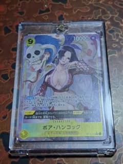 い*く様 ボア・ハンコック SR パラレル 蒼海の七傑 300円開始！！！ ボア・ハンコック SR パラレル 蒼海の七傑 300円開始！！！ - メルカリ
