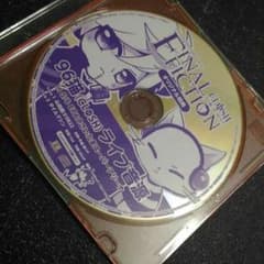 96猫 CDのサムネイル