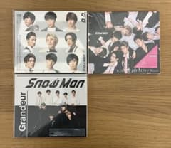 【初回盤A】SnowMan CD 3枚セット まとめ売りのサムネイル