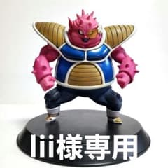 ドラゴンボール 改ハイクオリティDXフィギュア ドドリアのサムネイル