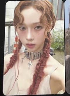 aespa ウィンター DRAMA amazon アマゾン アメリカ トレカ - メルカリ