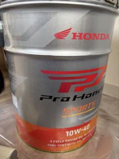 Honda ウルトラ スポーツ 10W-40 20L ペール缶 未使用 未開封 - メルカリ
