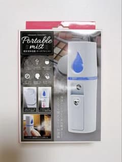 超音波加湿器 ポータブルミストのサムネイル