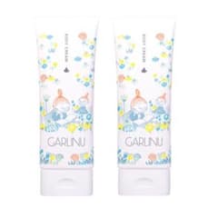 【新品】 GARLINU モイストボディクリーム 2本セット／未使用、未開封品のサムネイル