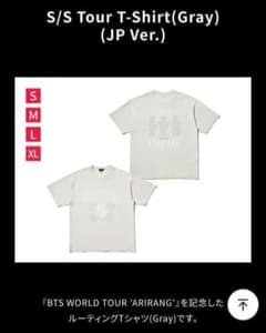 BTS JIN 着用 ARIRANG Tシャツ グレー JP バージョン L - メルカリ