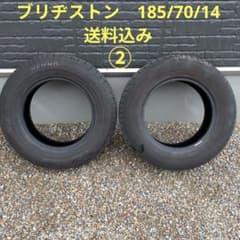BRIDGESTONE NEWNO 185/70R14 タイヤ 2本セット ② - メルカリ