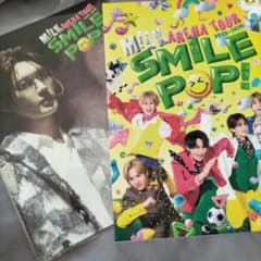 山中柔太朗 smile pop ブルーレイ 初回限定盤 メガジャケ 山中柔太朗 smile pop ブルーレイ 初回限定盤 メガジャケ - メルカリ