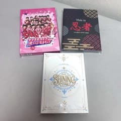 少年忍者関連 ライブDVD 忍者の中古品・新品・未 -少年忍者 2026年最新】Yahoo!オークション まとめ売り ブルーレイ ミュージック