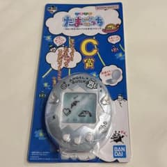 타마고치 이치 반 쿠지 C 상 컴팩트 미러