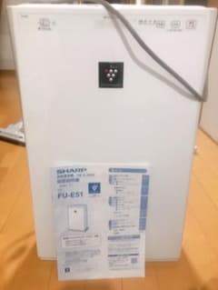 空気清浄機のサムネイル