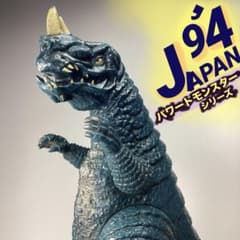 m32010749113_1.jpg?1727267749