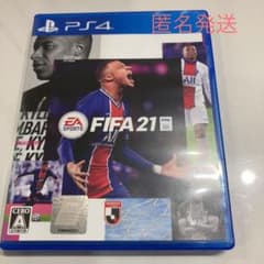 チーズ様専用　美品⭐︎FIFA21 ps4のサムネイル