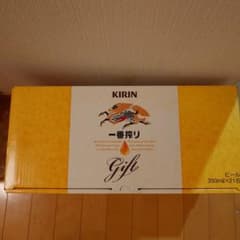 KIRIN 一番搾り ビールセット 350ml×21本のサムネイル
