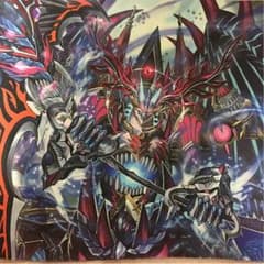 デスゴロス プレマ デュエマのサムネイル