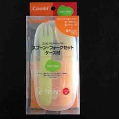 コンビ☆スプーン&フォークsetのサムネイル