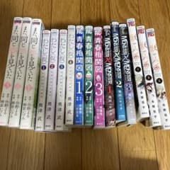 バラ売り可】 レンタル落ち 漫画 まとめ売り 16冊セット - メルカリ