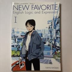 NEW FAVORITEのサムネイル