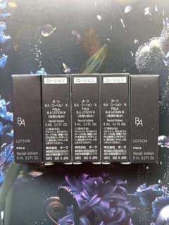 POLA B.A第6世代ローションN &ミルクN 各8mL×15本 POLA B.A ローション N 8ml×5本とBA ミルク N 8ml×5本 - メルカリ