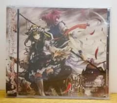 未開封 東方project 同人CD 幽閉サテライト senya ベストアルバム