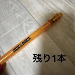 riize 100日ペンミ 公式ペンライト - メルカリ