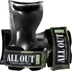 ALL OUT パワーグリップのサムネイル