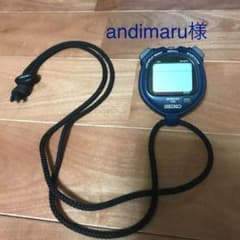 S056-4000 SEIKO　ストップウォッチのサムネイル